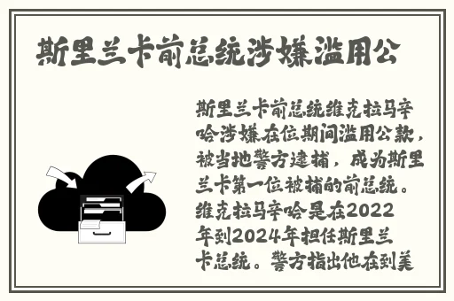 羞羞漫画主页